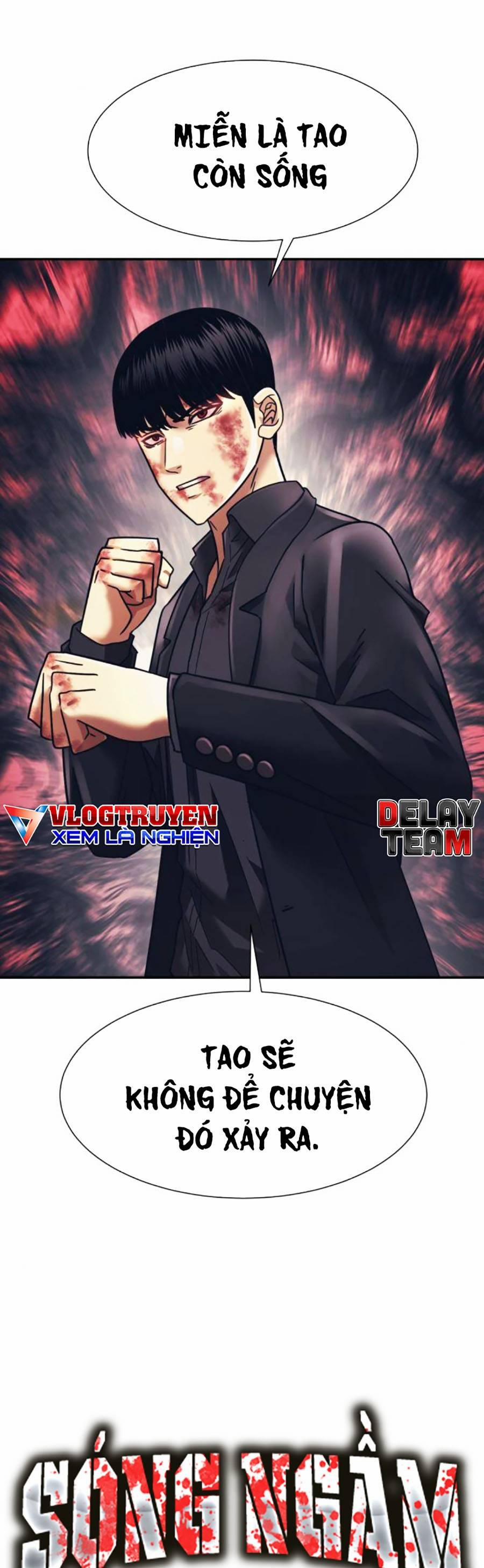 Sóng Ngầm 54 trang 3