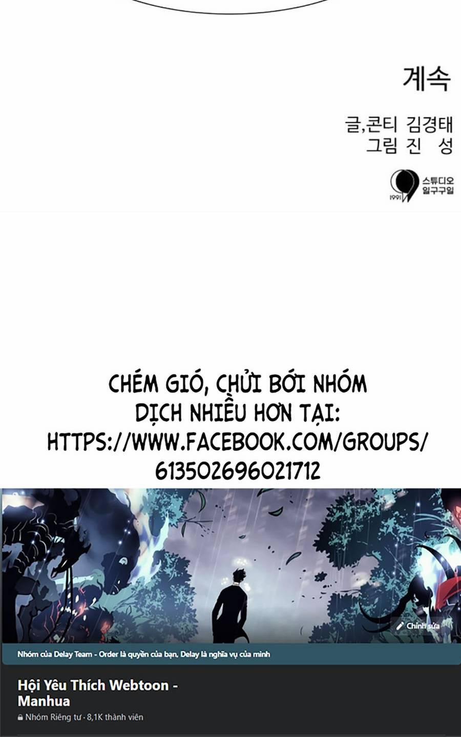 Sóng Ngầm 54 trang 44