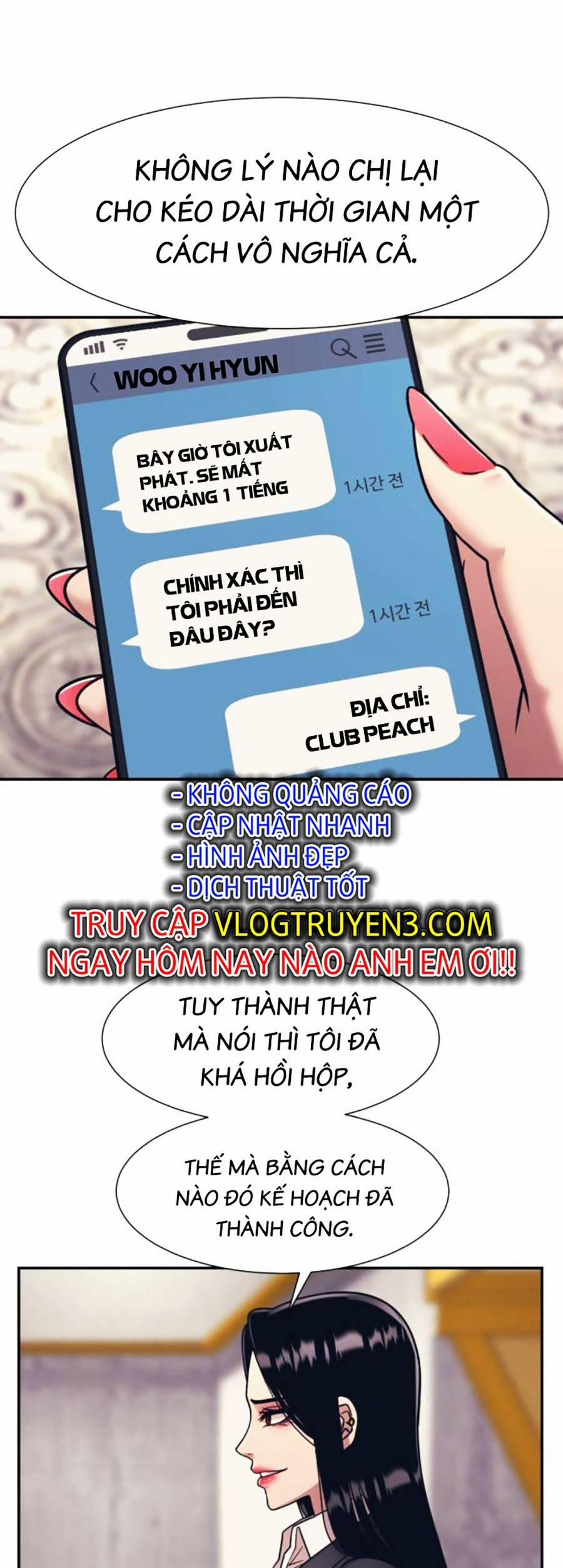 Sóng Ngầm 55 trang 16