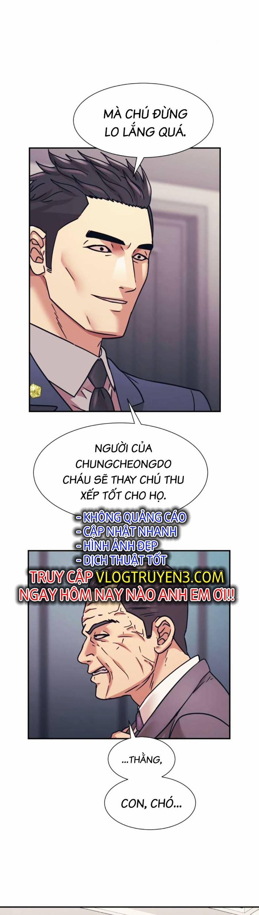 Sóng Ngầm 56 trang 13