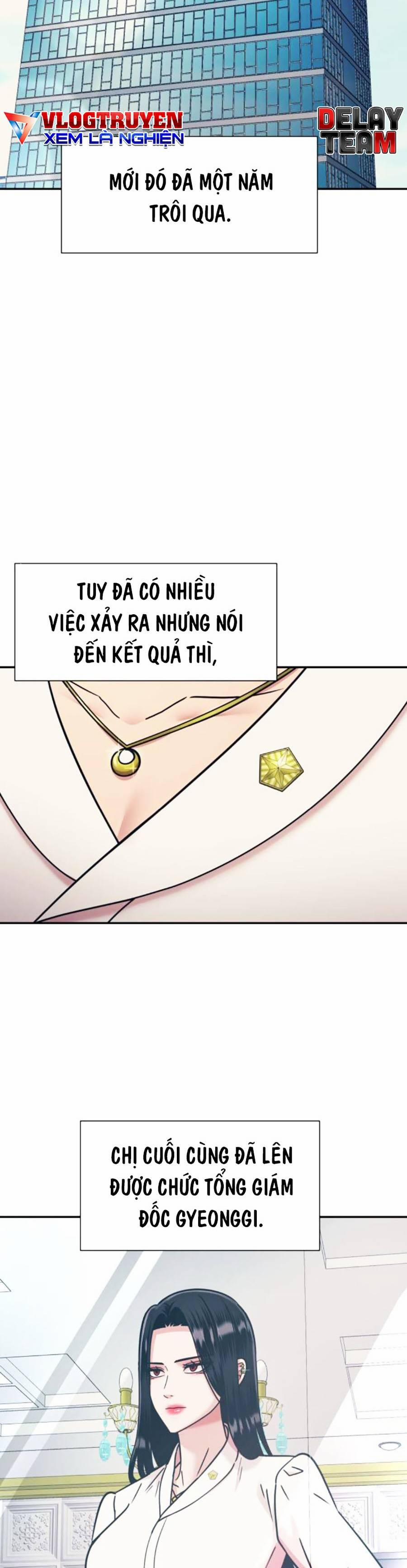 Sóng Ngầm 56 trang 17