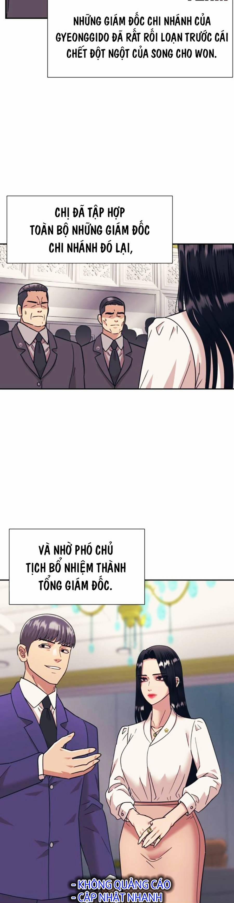 Sóng Ngầm 56 trang 19