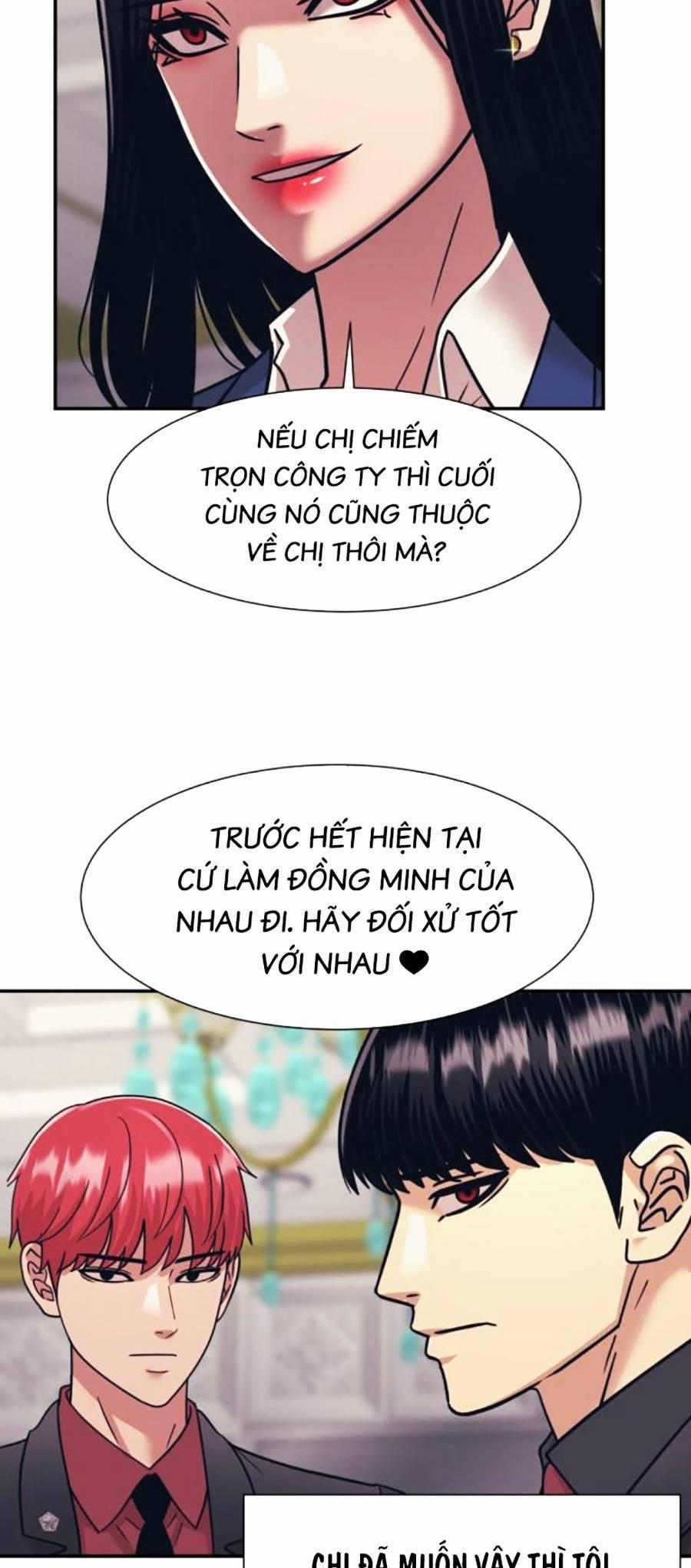 Sóng Ngầm 56 trang 32