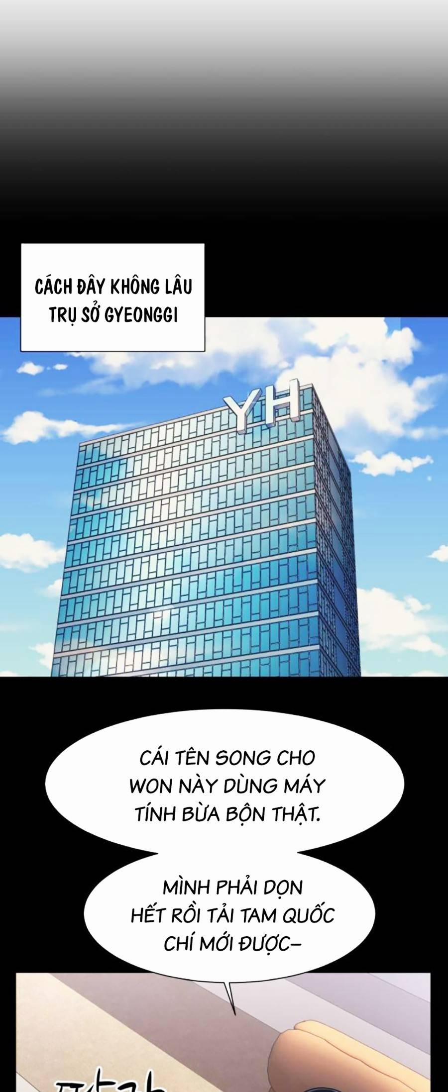 Sóng Ngầm 57 trang 10