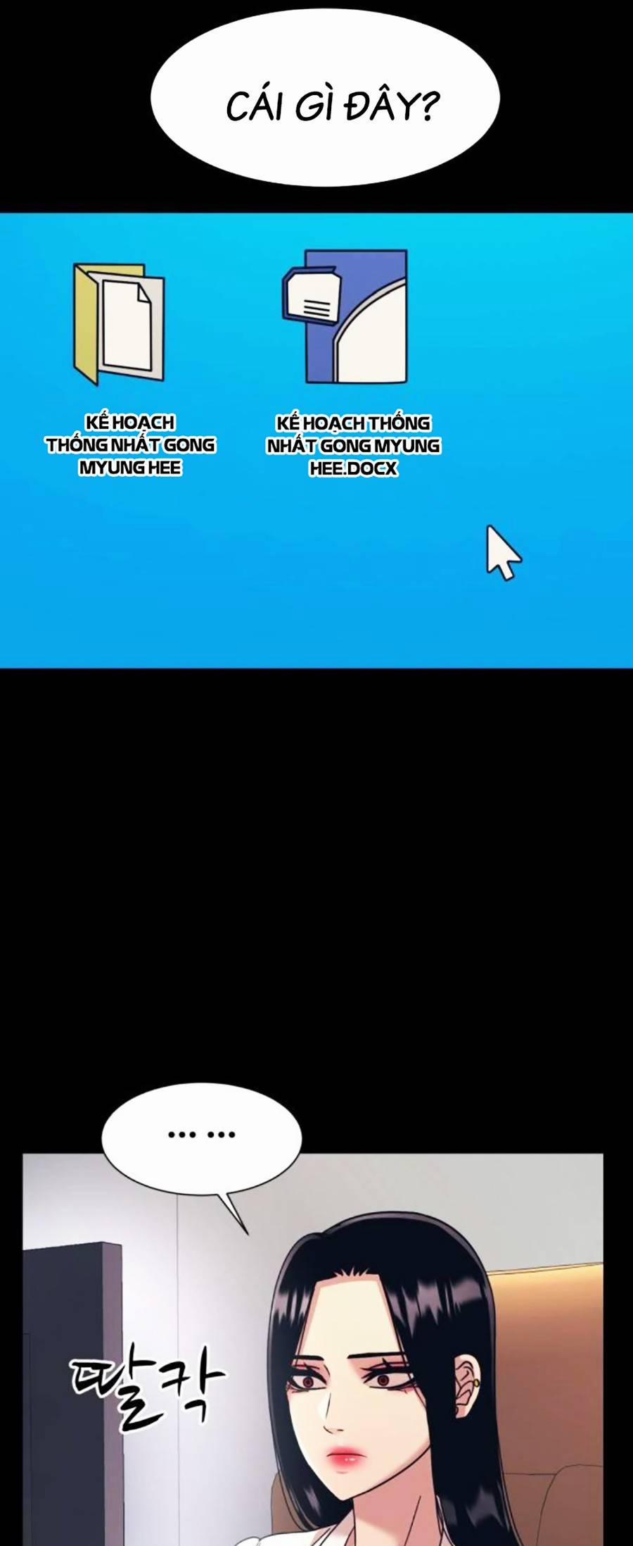 Sóng Ngầm 57 trang 12