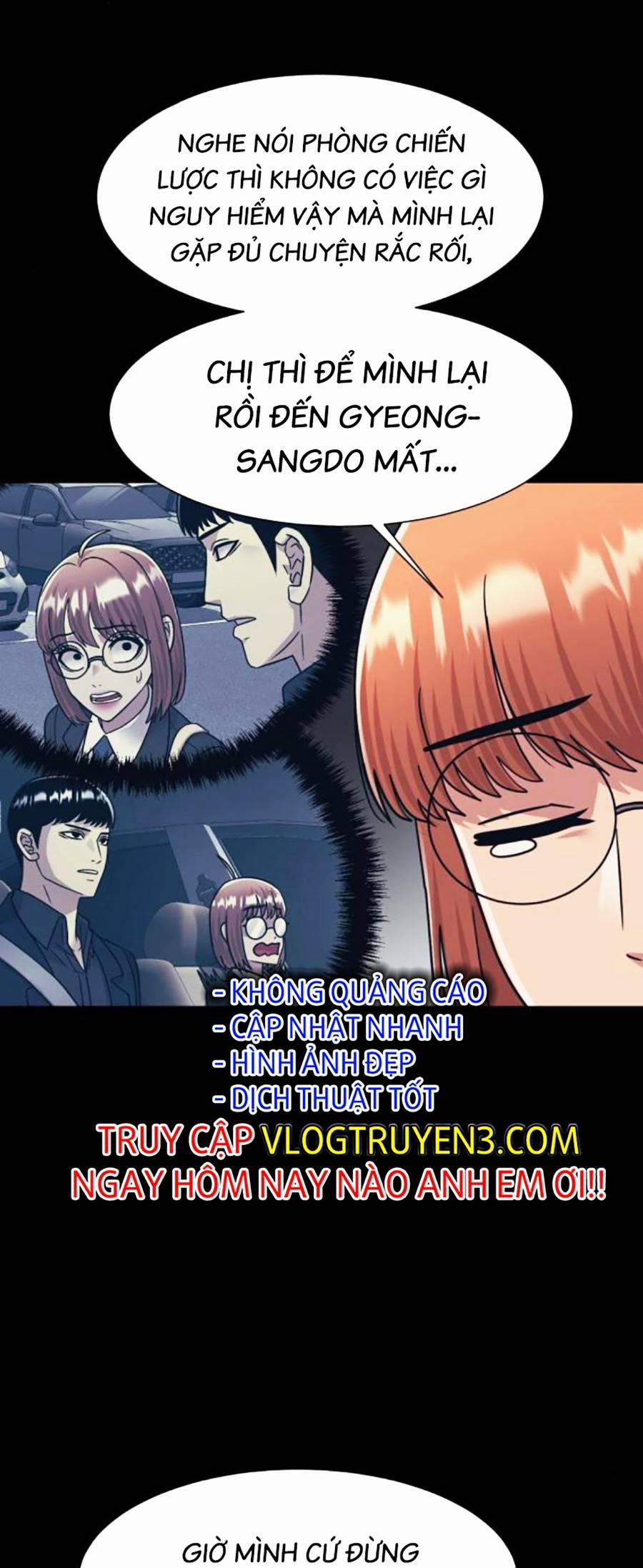 Sóng Ngầm 57 trang 16