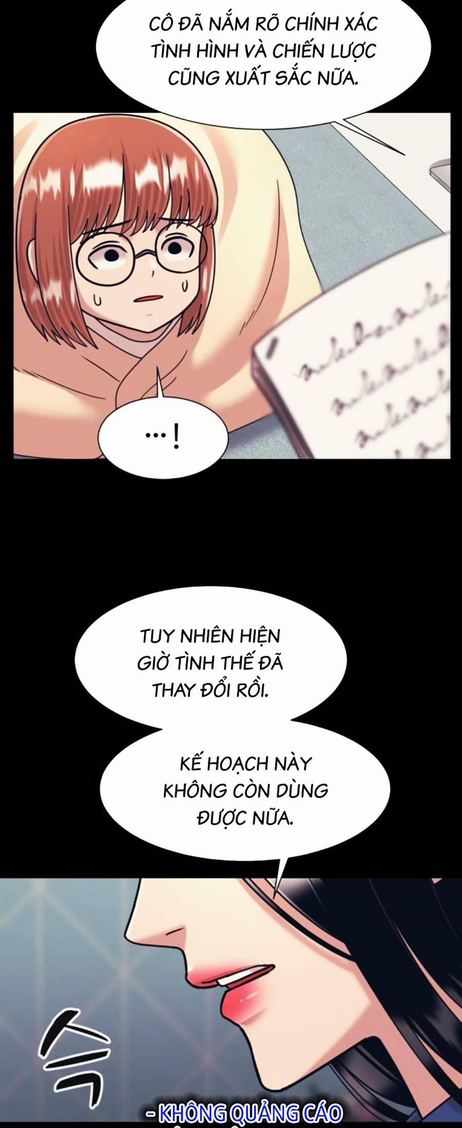 Sóng Ngầm 57 trang 23