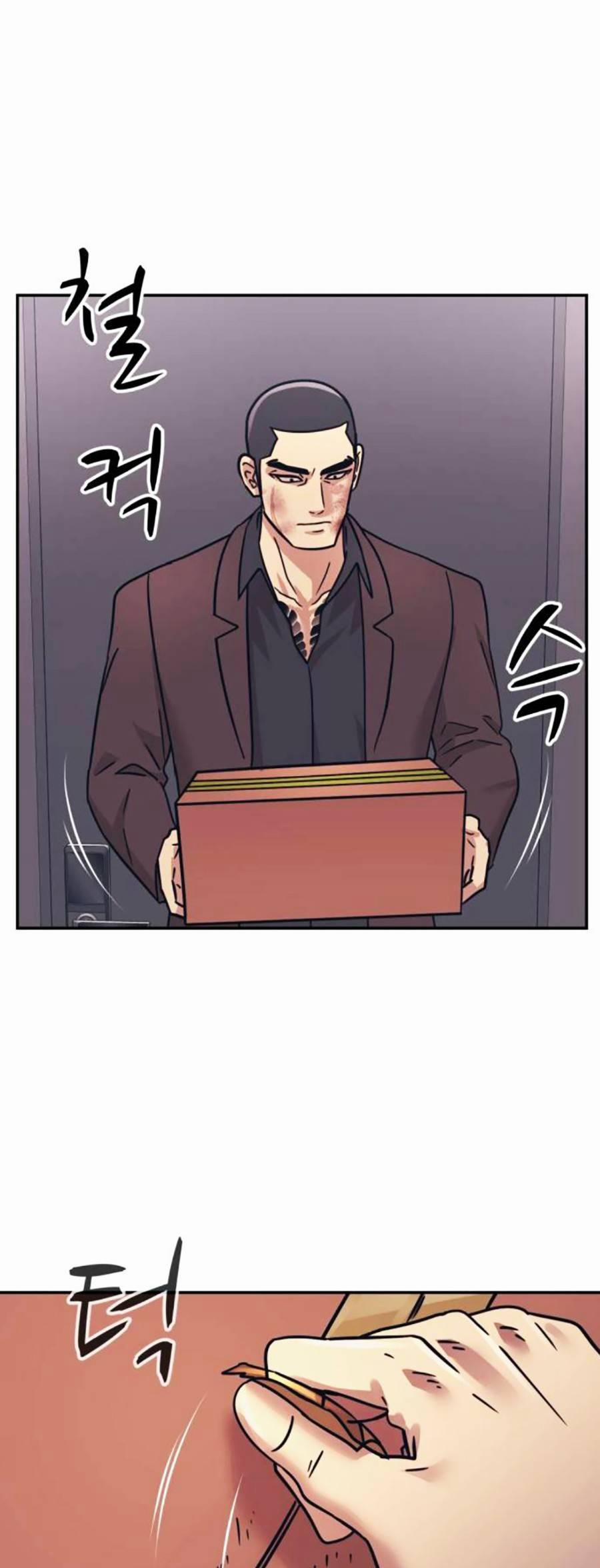 Sóng Ngầm 57 trang 56