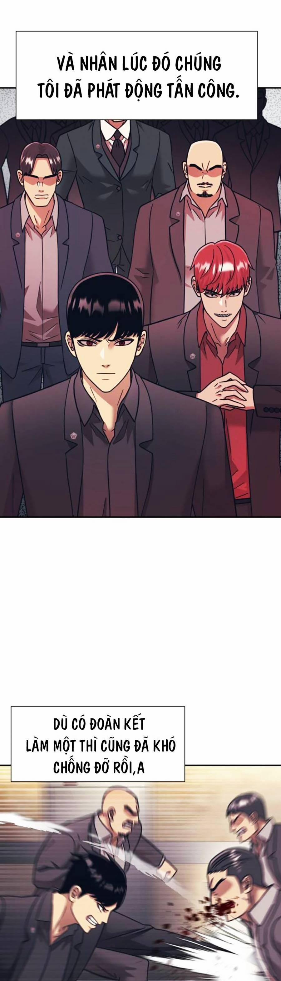 Sóng Ngầm 58 trang 18