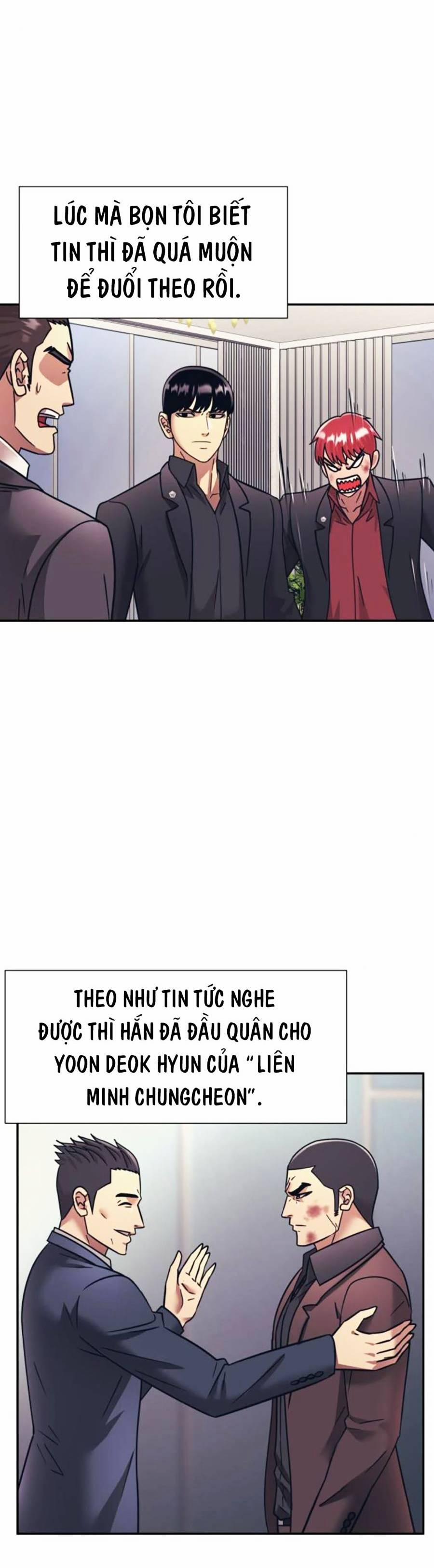 Sóng Ngầm 58 trang 22