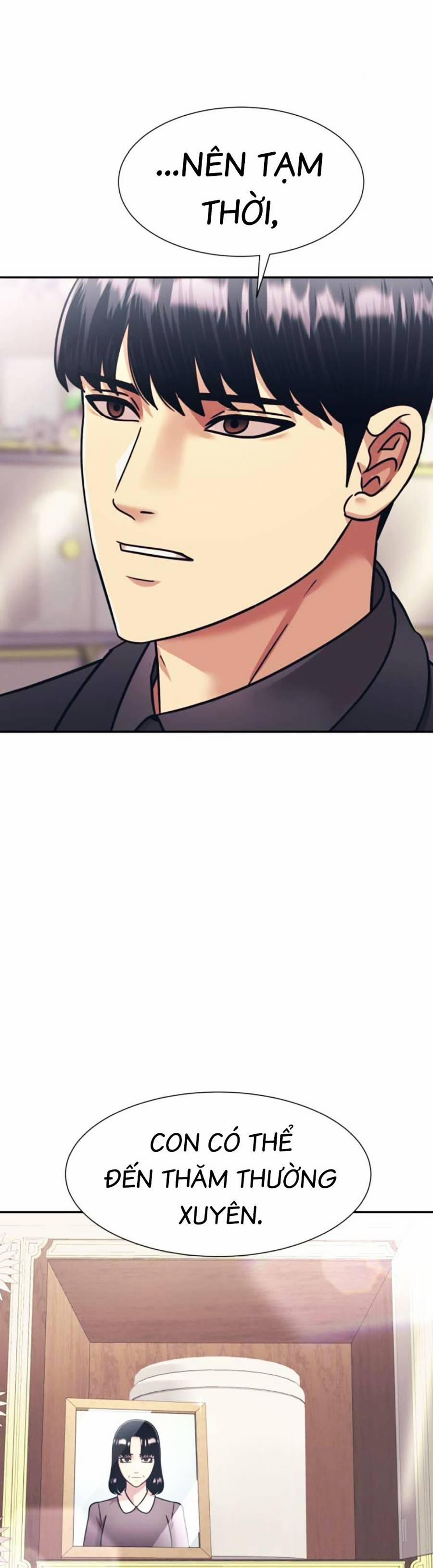 Sóng Ngầm 58 trang 26