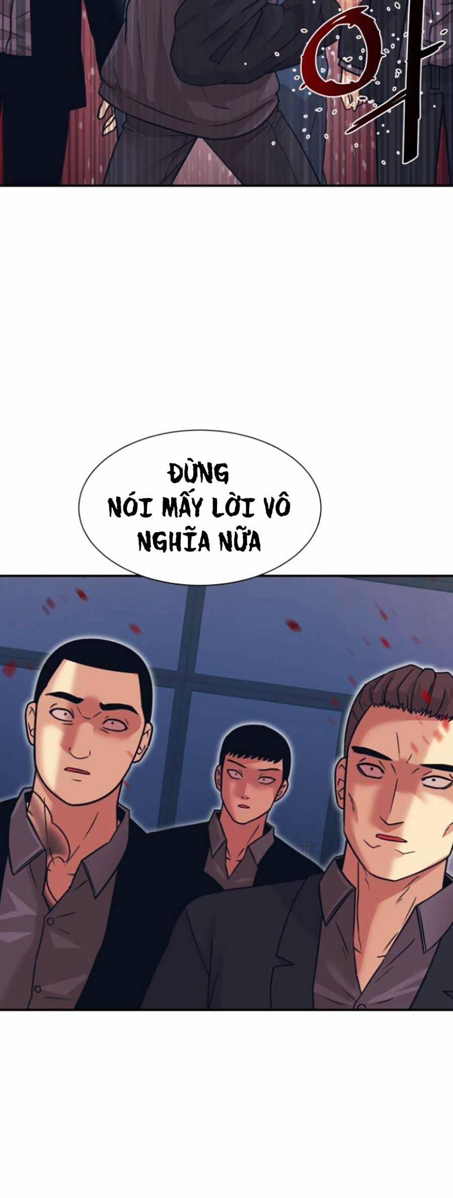 Sóng Ngầm 6 trang 1