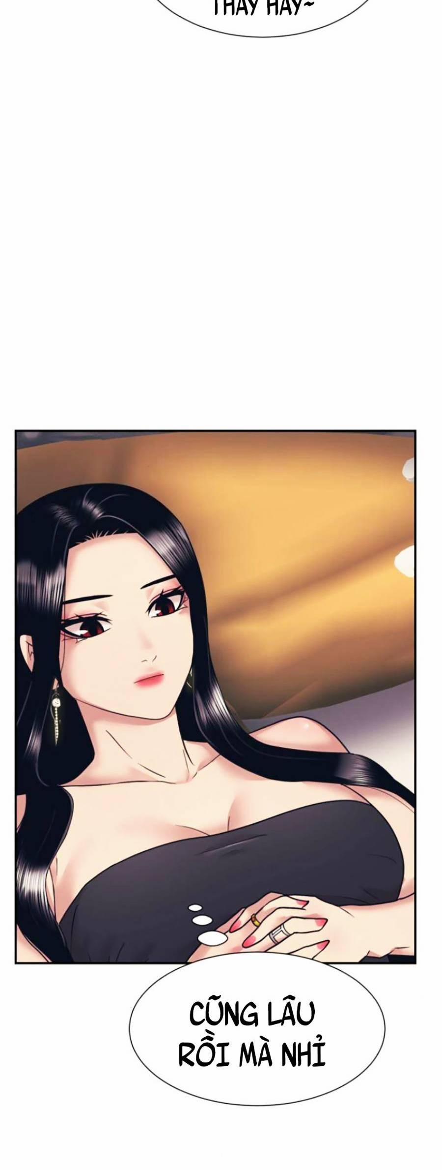 Sóng Ngầm 6 trang 13