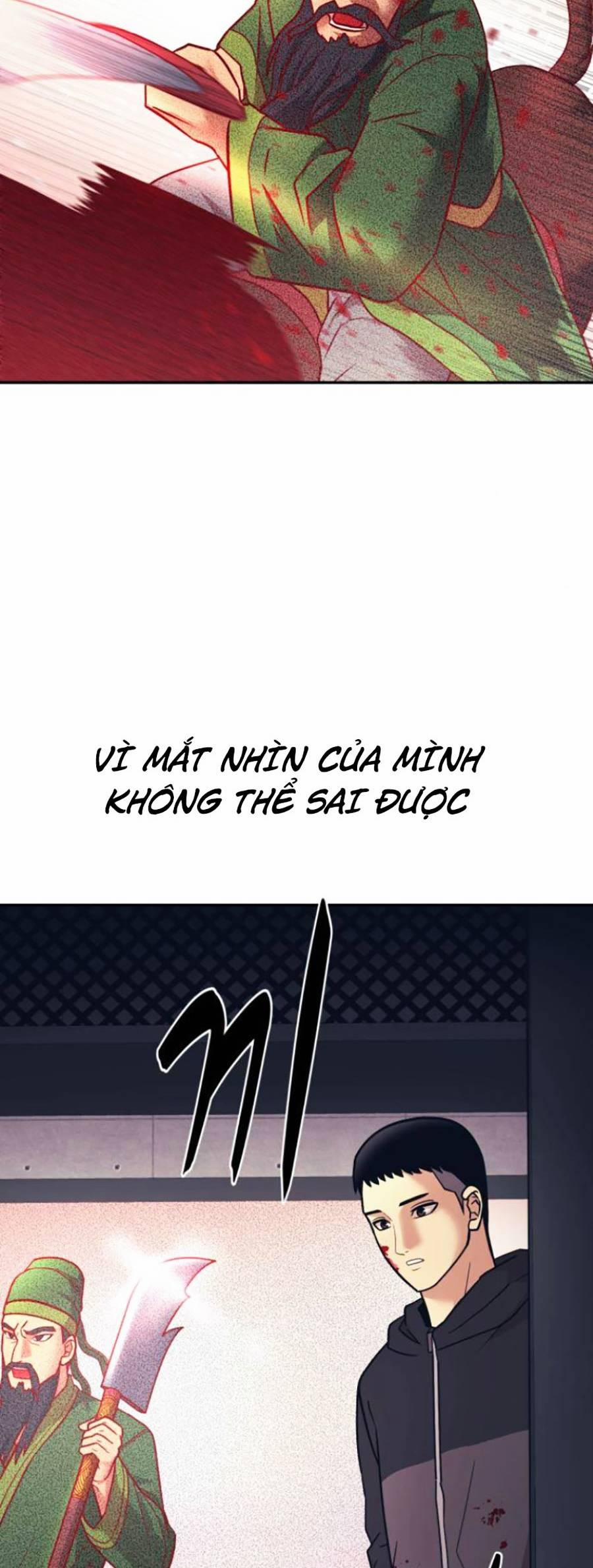 Sóng Ngầm 6 trang 17