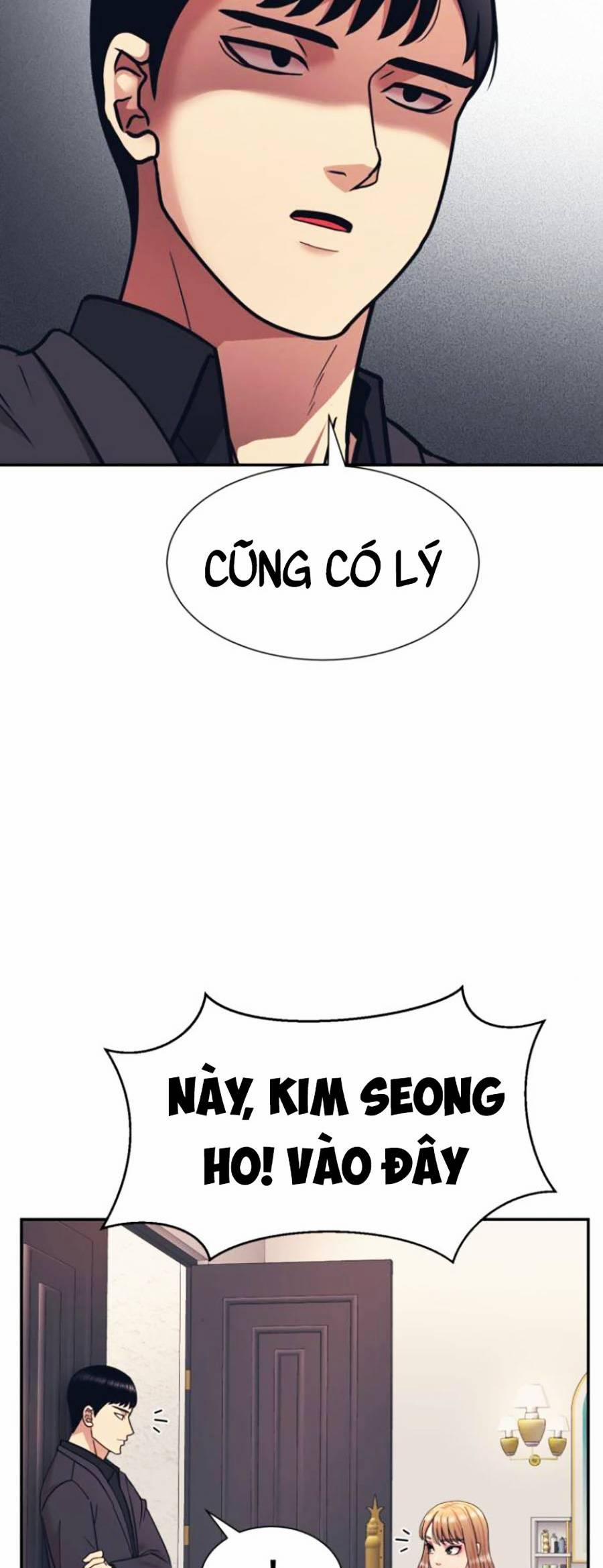 Sóng Ngầm 6 trang 46