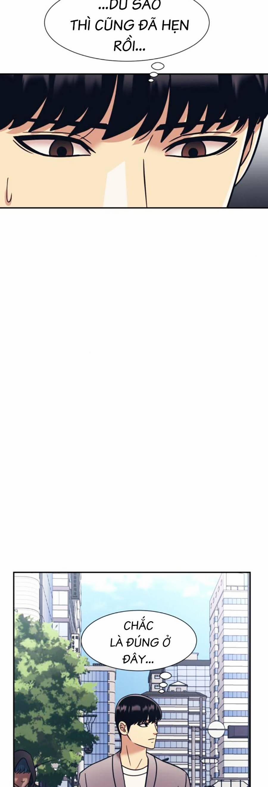 Sóng Ngầm 60 trang 13