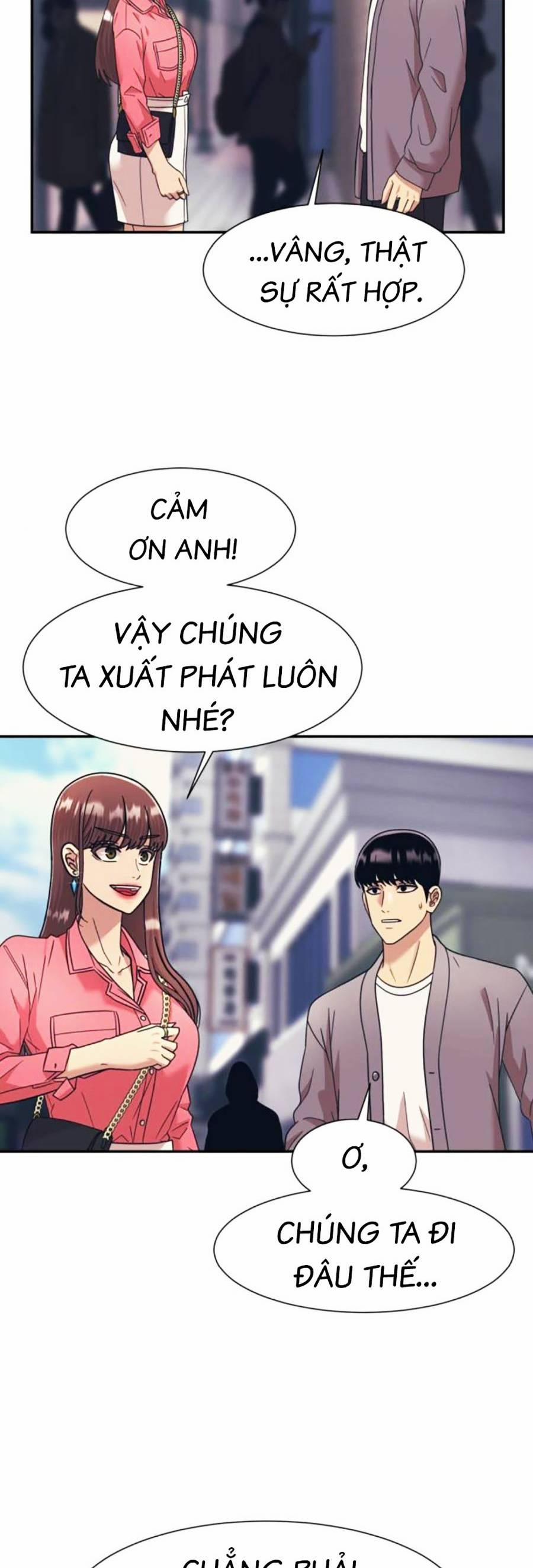 Sóng Ngầm 60 trang 16