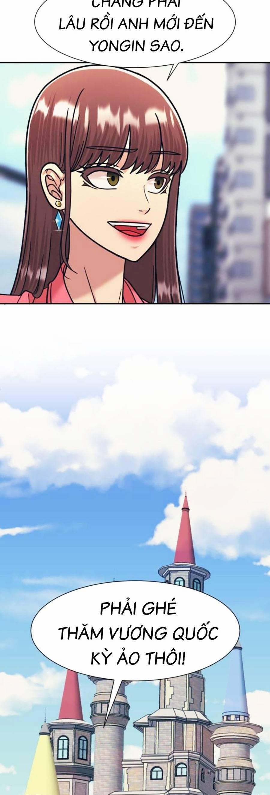 Sóng Ngầm 60 trang 17