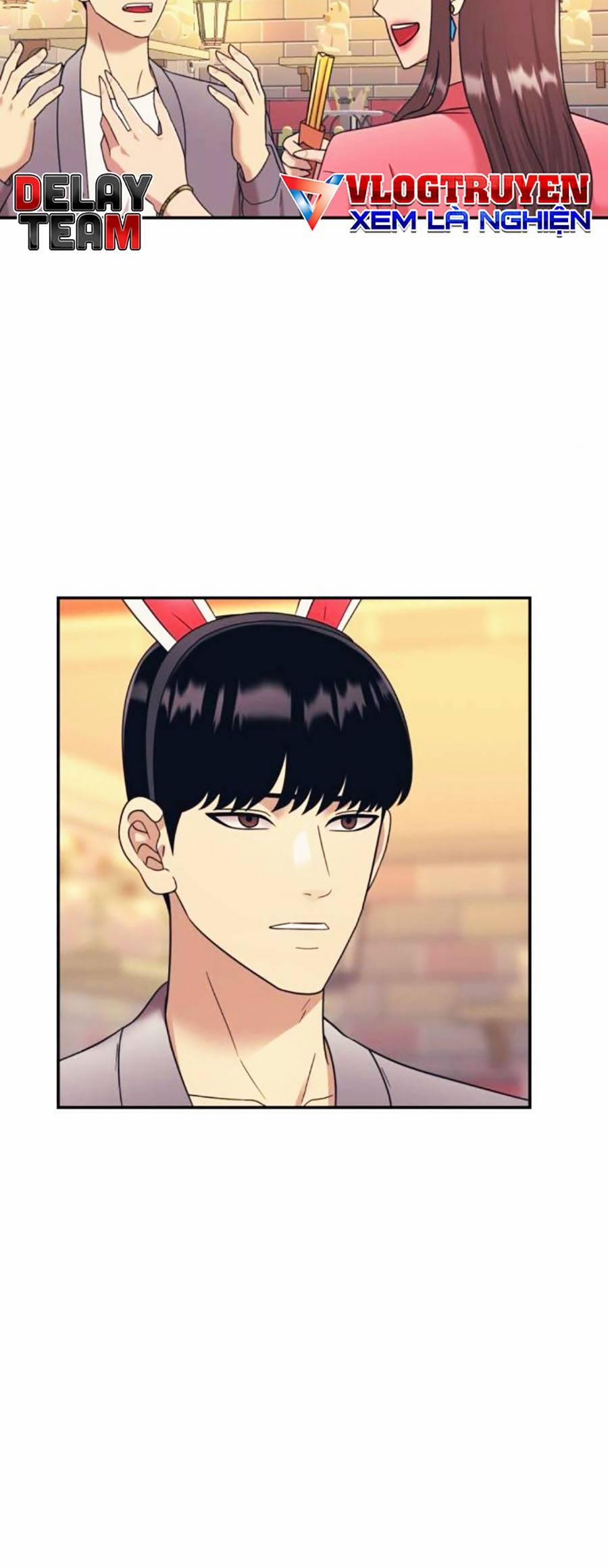 Sóng Ngầm 60 trang 21
