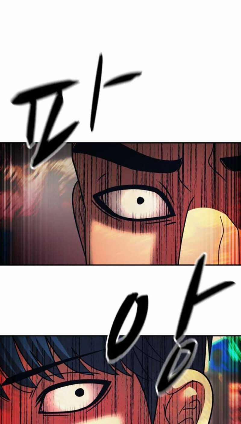 Sóng Ngầm 61 trang 56