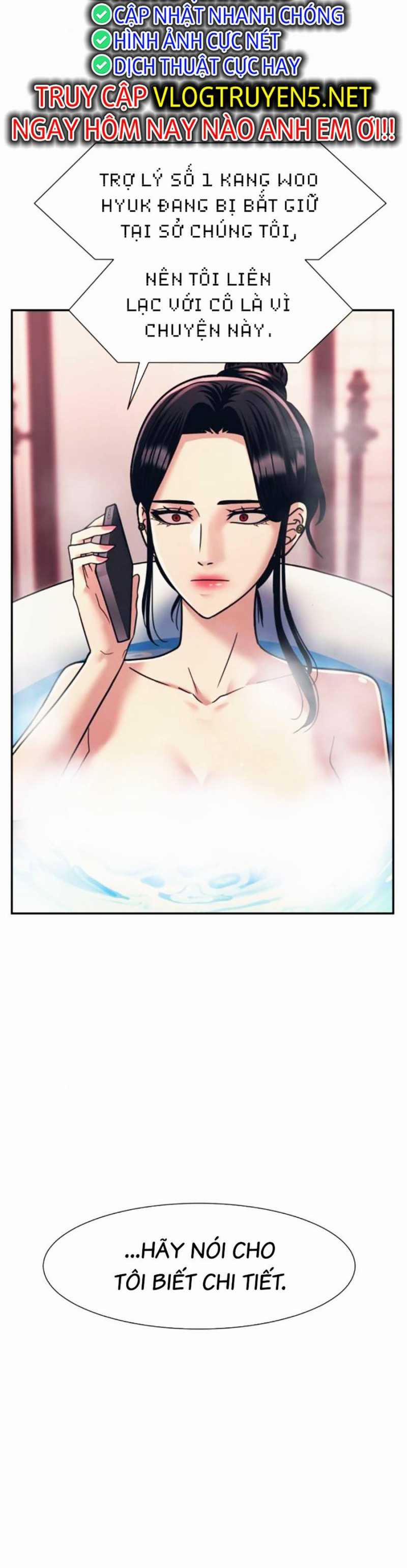 Sóng Ngầm 62 trang 13