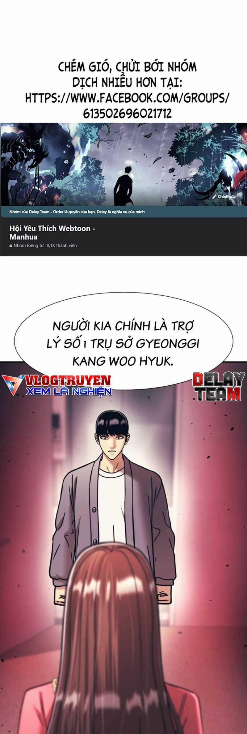 Sóng Ngầm 63 trang 0