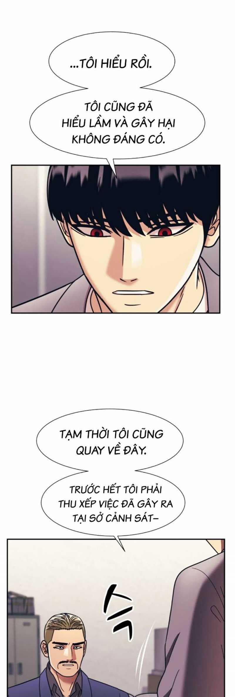 Sóng Ngầm 63 trang 16