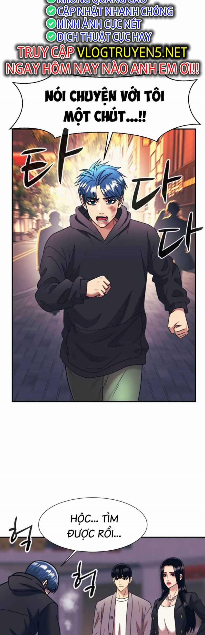 Sóng Ngầm 63 trang 43