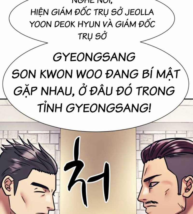 Sóng Ngầm 66 trang 1