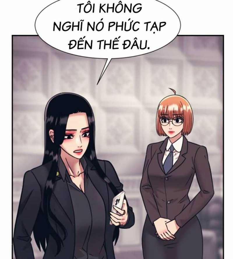 Sóng Ngầm 67 trang 32