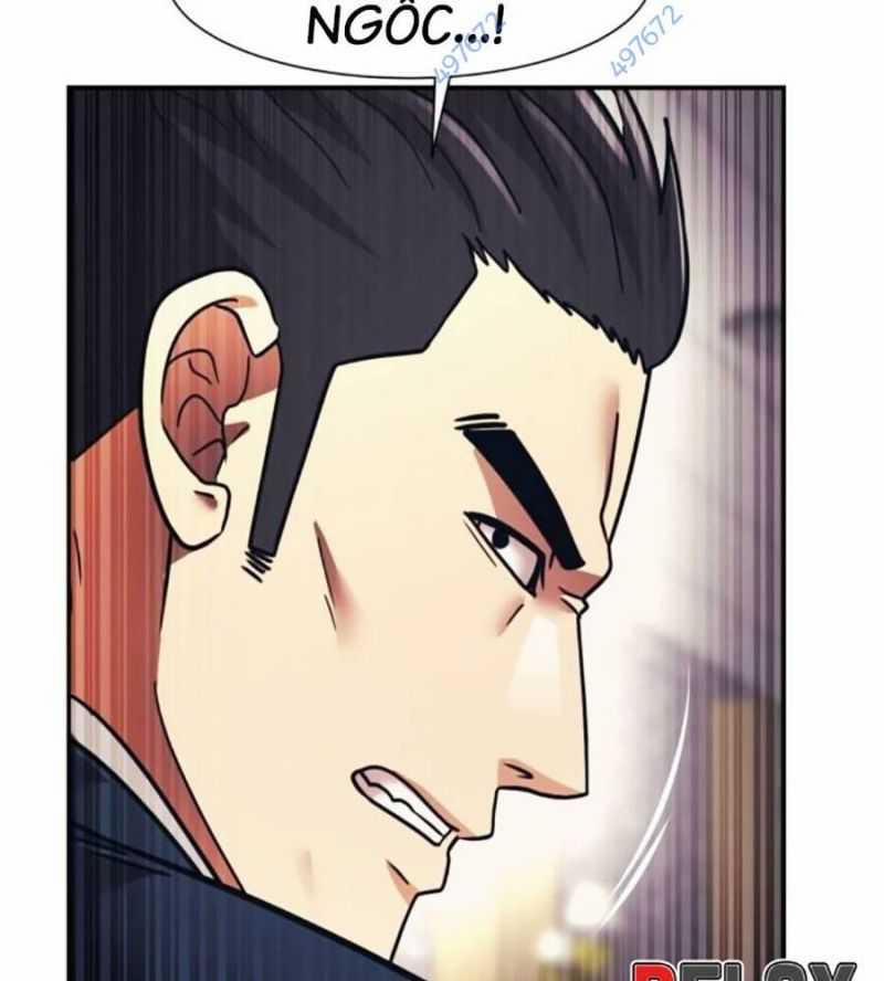 Sóng Ngầm 68 trang 14