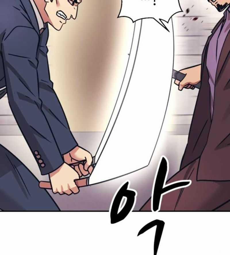 Sóng Ngầm 68 trang 46