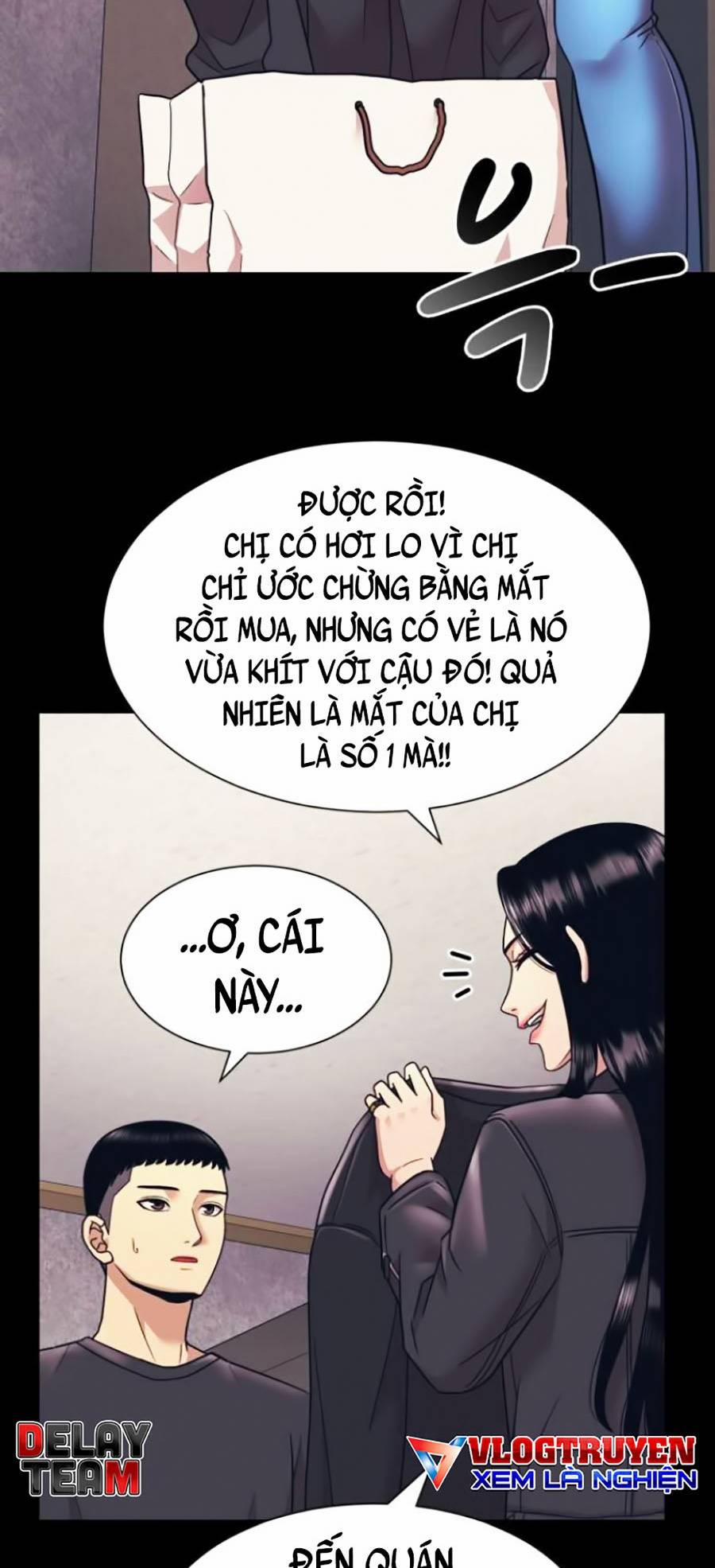 Sóng Ngầm 7 trang 11