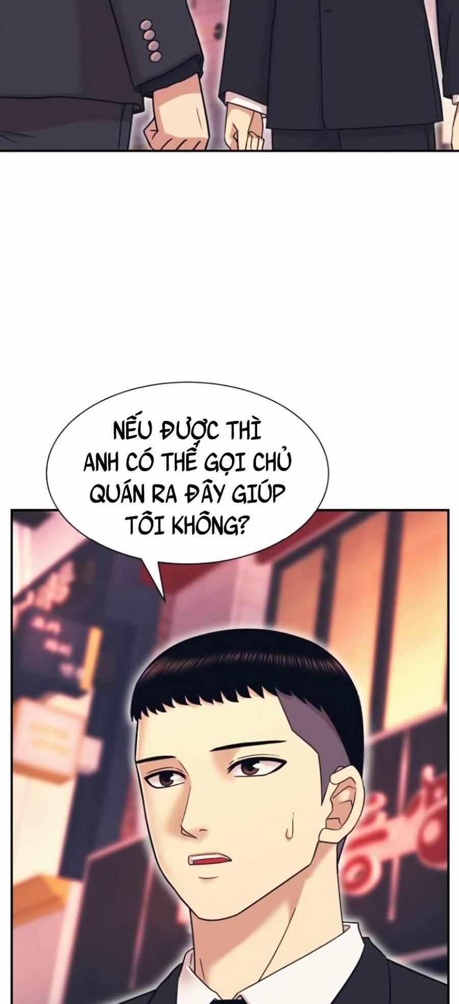 Sóng Ngầm 7 trang 15