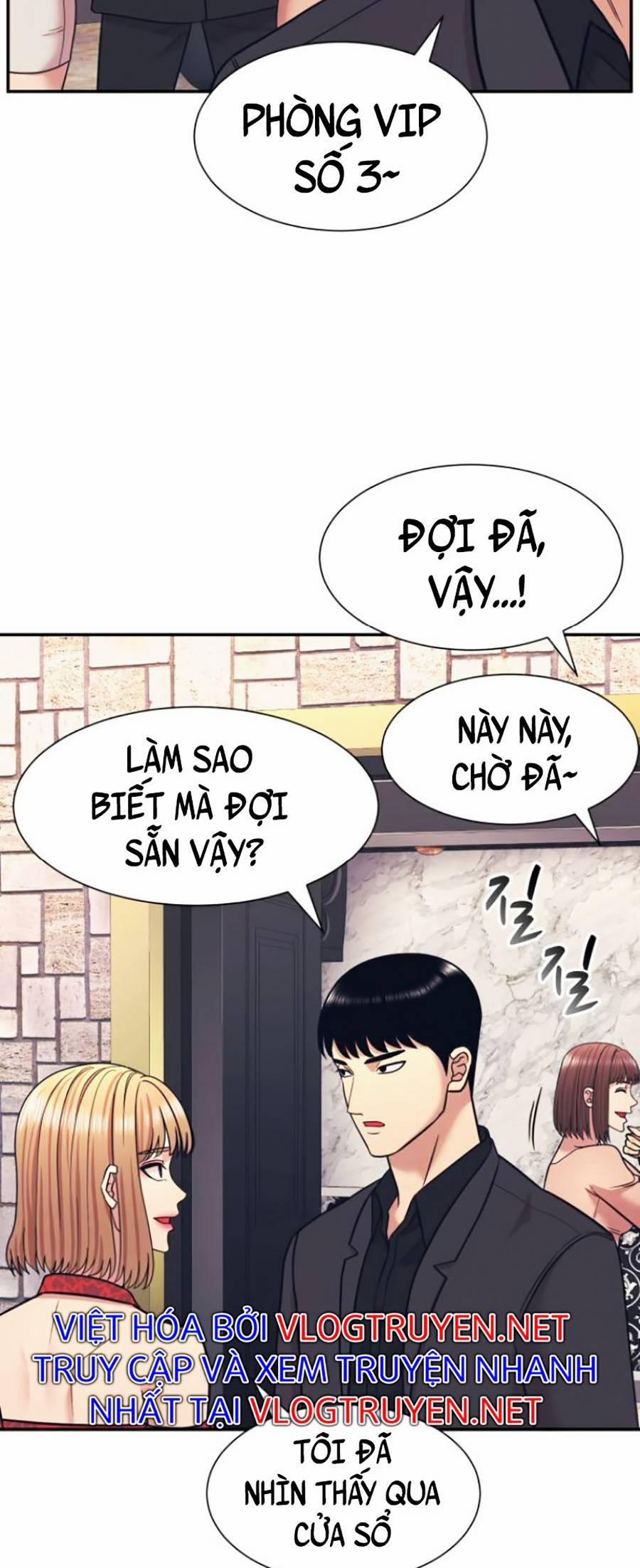 Sóng Ngầm 7 trang 25