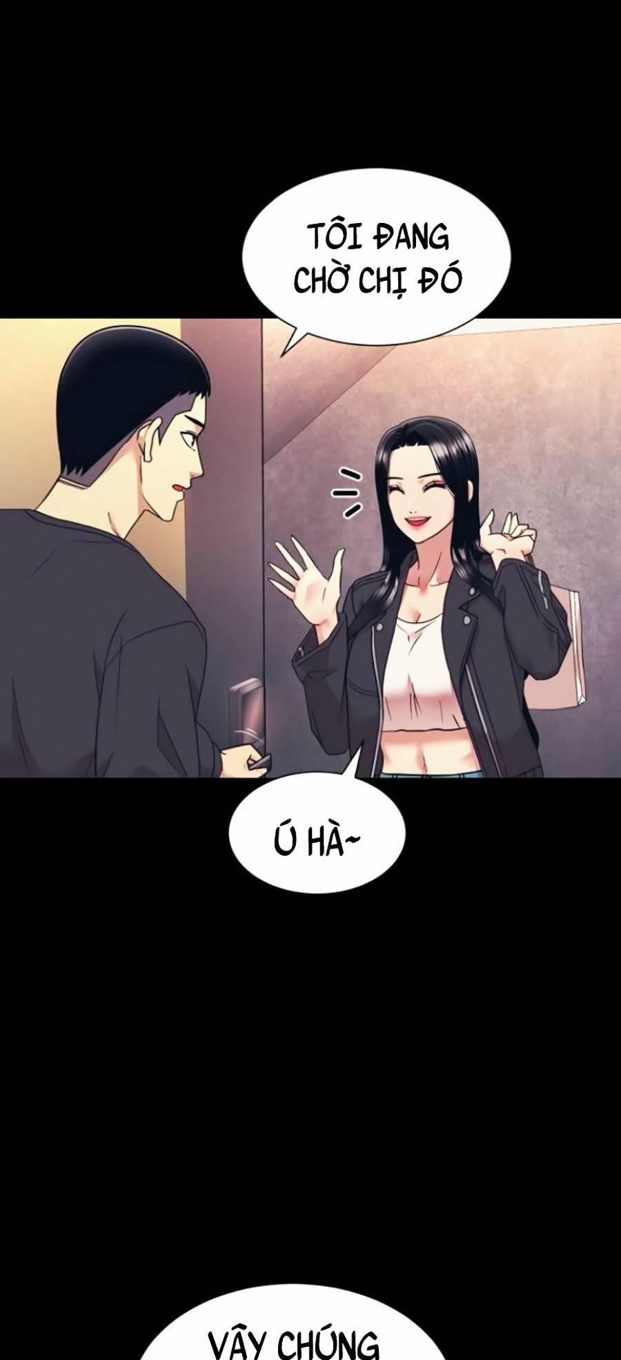 Sóng Ngầm 7 trang 3