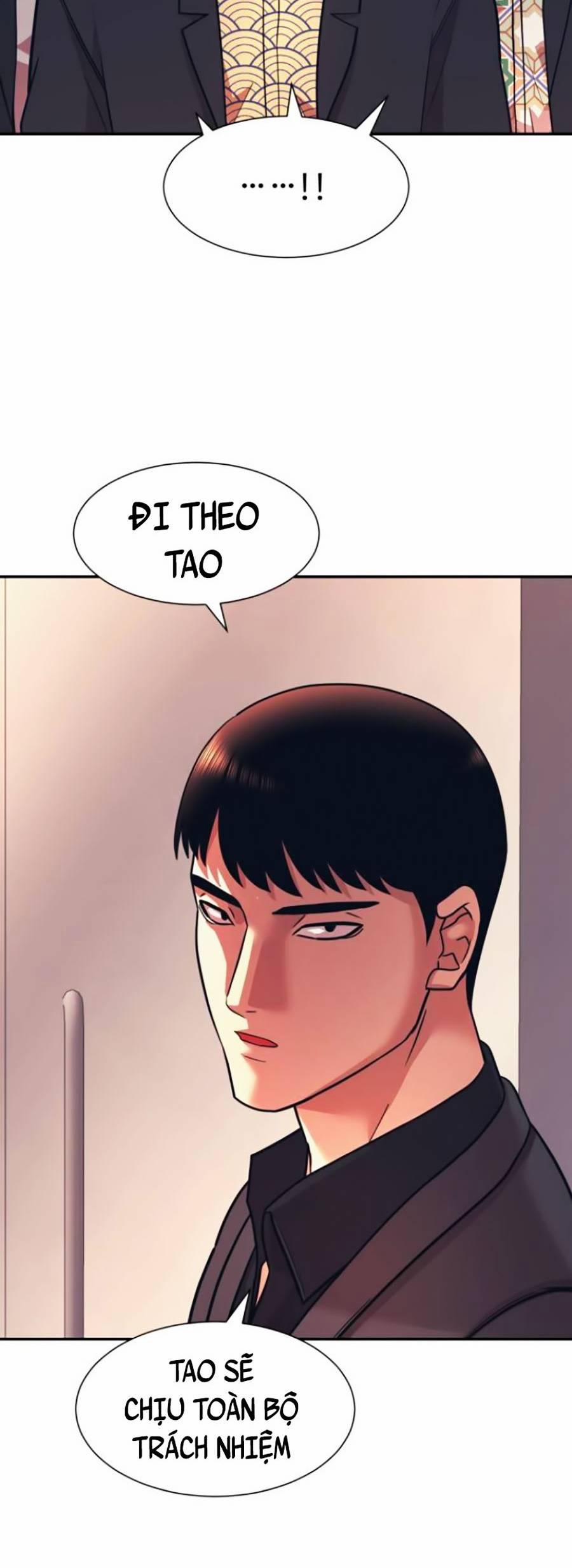 Sóng Ngầm 7 trang 43