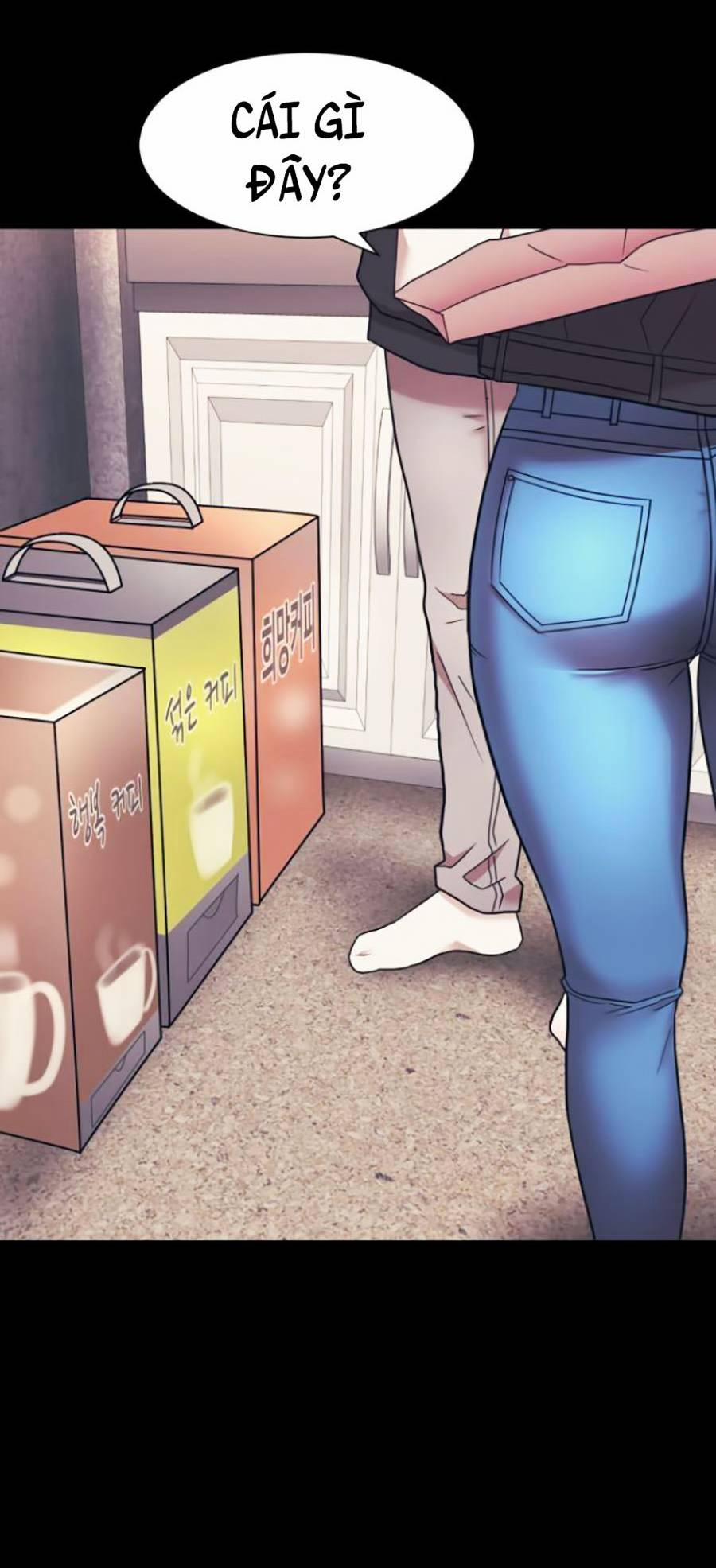 Sóng Ngầm 7 trang 5