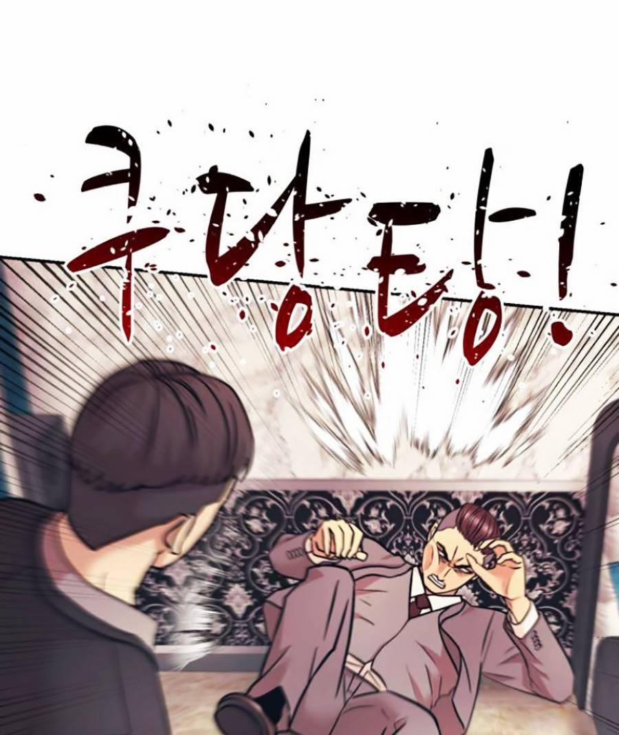 Sóng Ngầm 7 trang 70