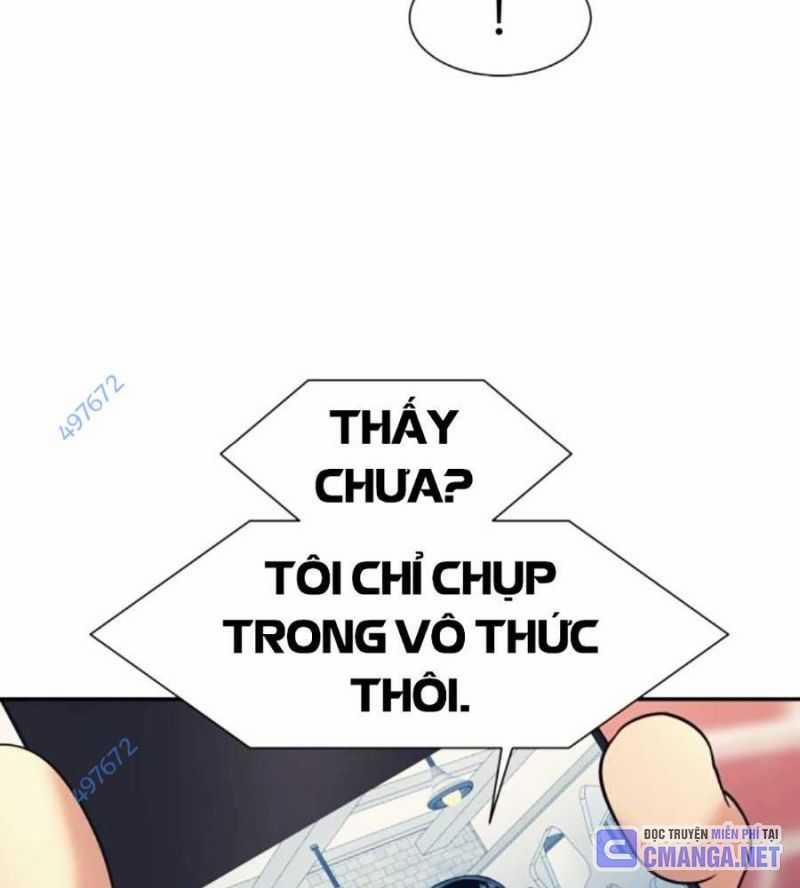 Sóng Ngầm 70 trang 12