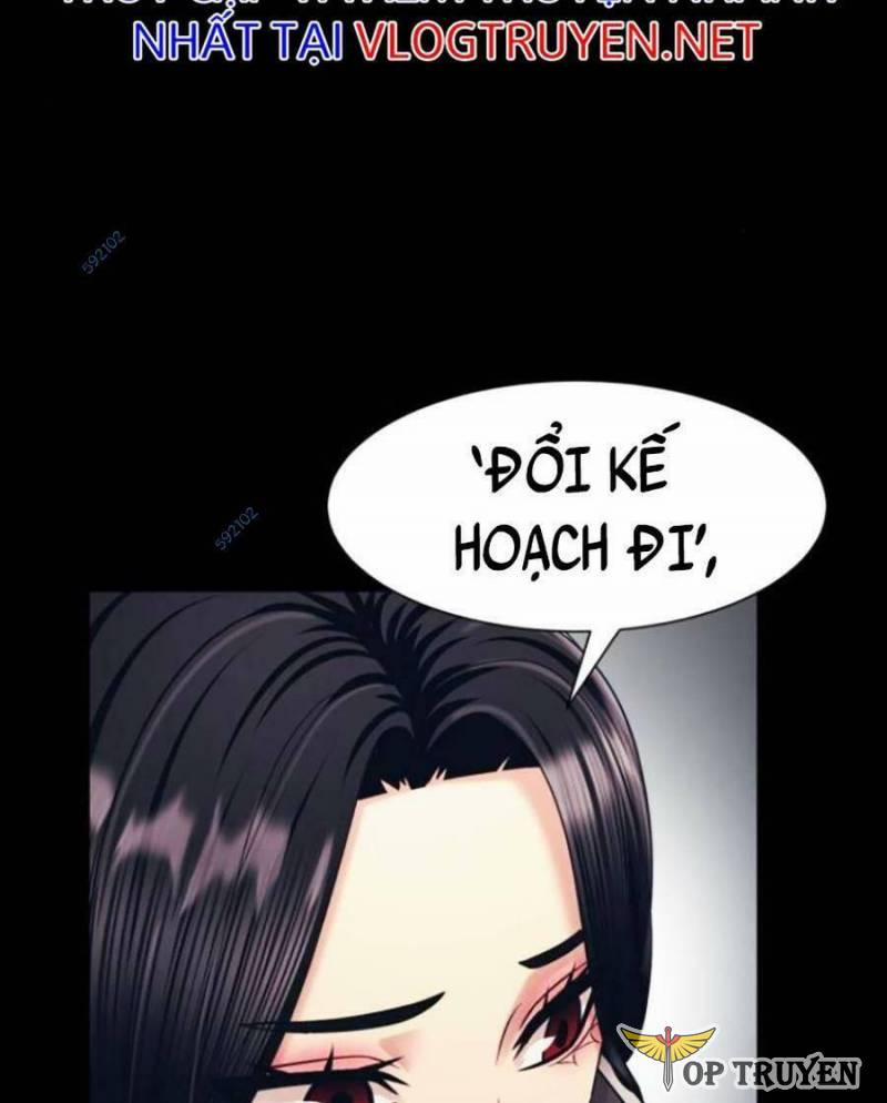 Sóng Ngầm 8 trang 26