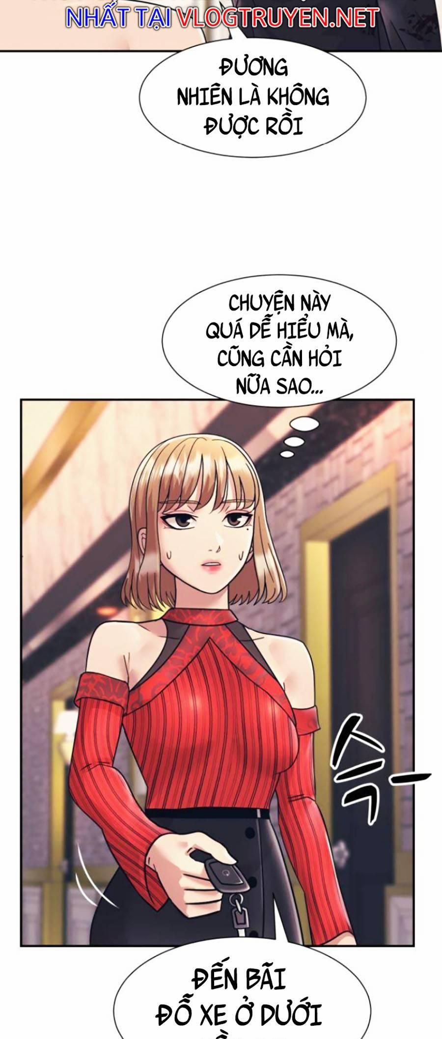 Sóng Ngầm 9 trang 12