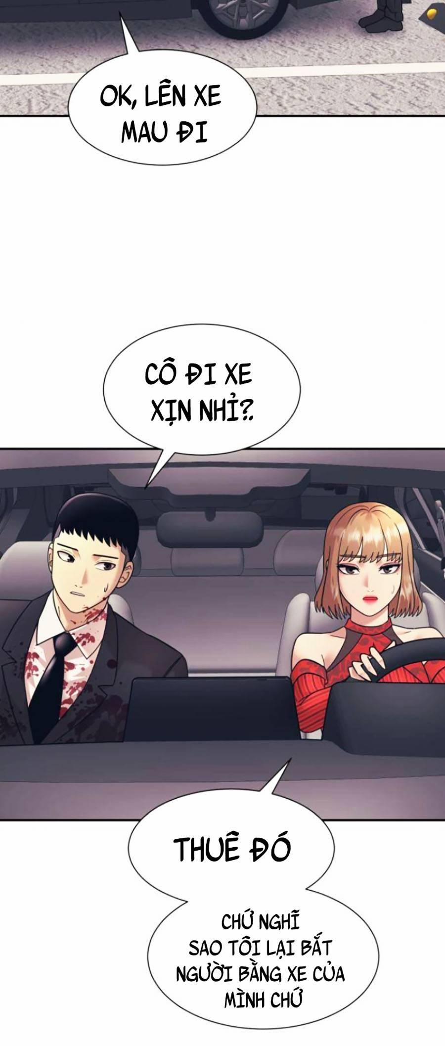 Sóng Ngầm 9 trang 15