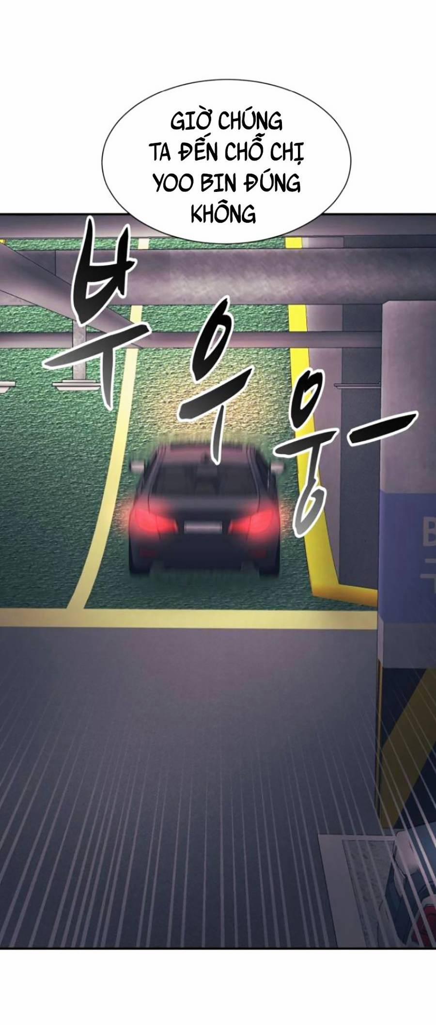 Sóng Ngầm 9 trang 17