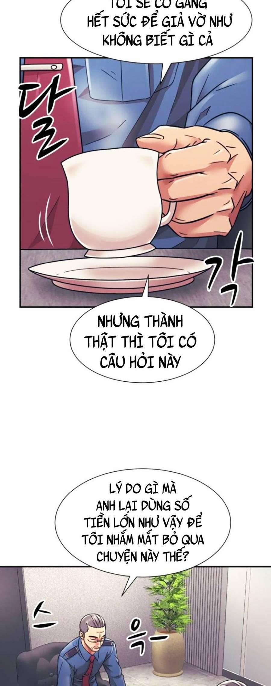 Sóng Ngầm 9 trang 24