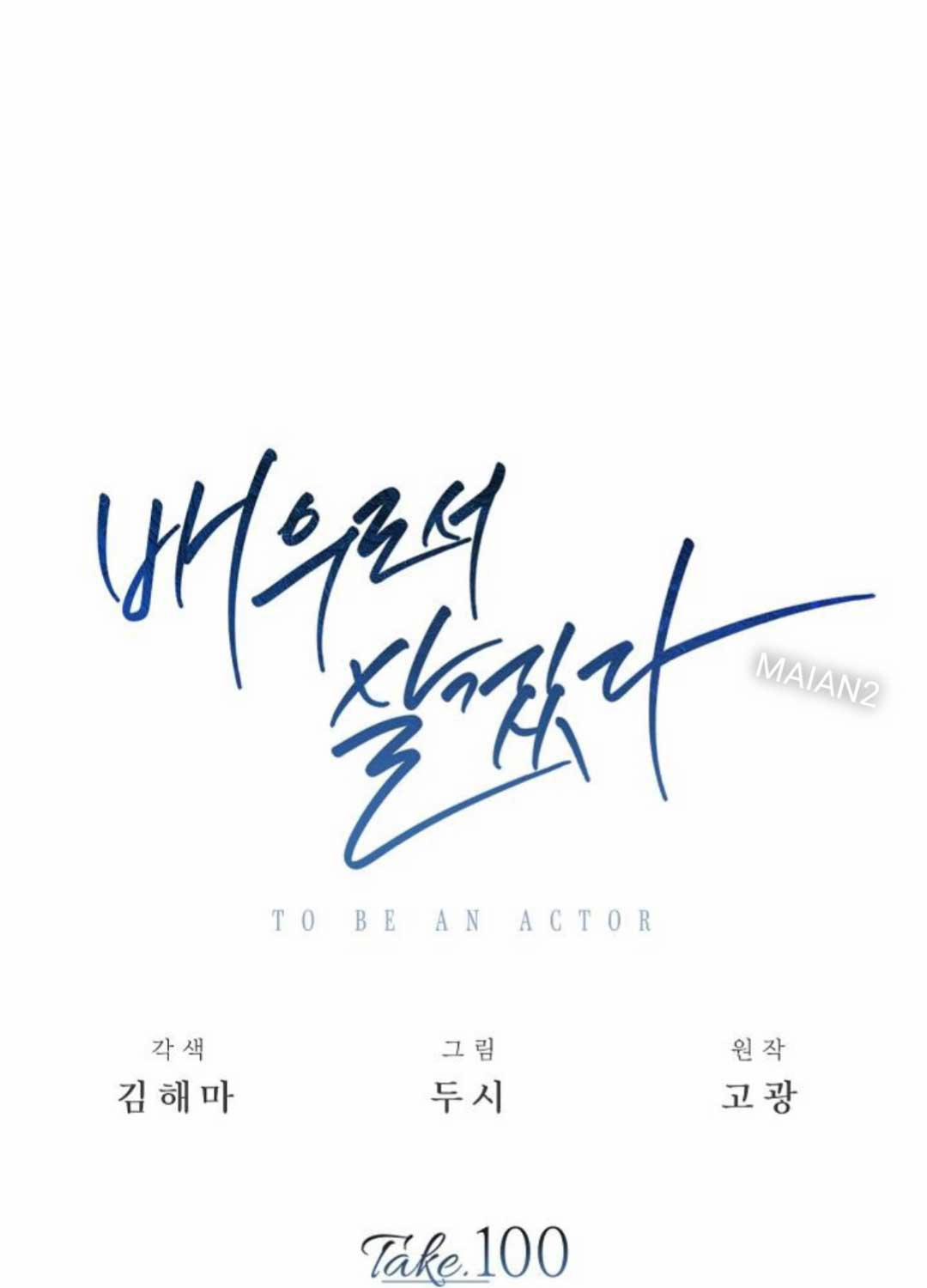 Sống Như Một Diễn Viên 100 trang 76