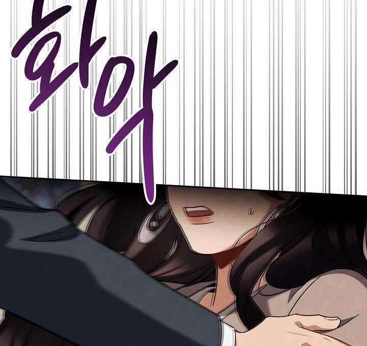 Sống Như Một Diễn Viên 102 trang 69