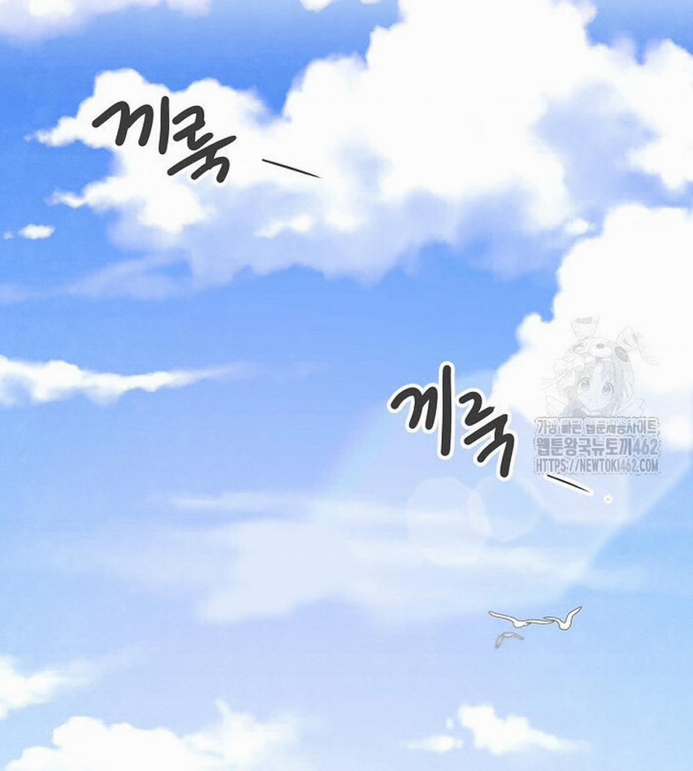 Sống Như Một Diễn Viên 103 trang 161