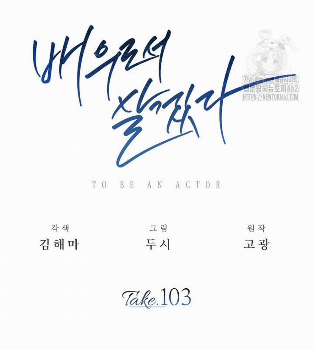 Sống Như Một Diễn Viên 103 trang 27