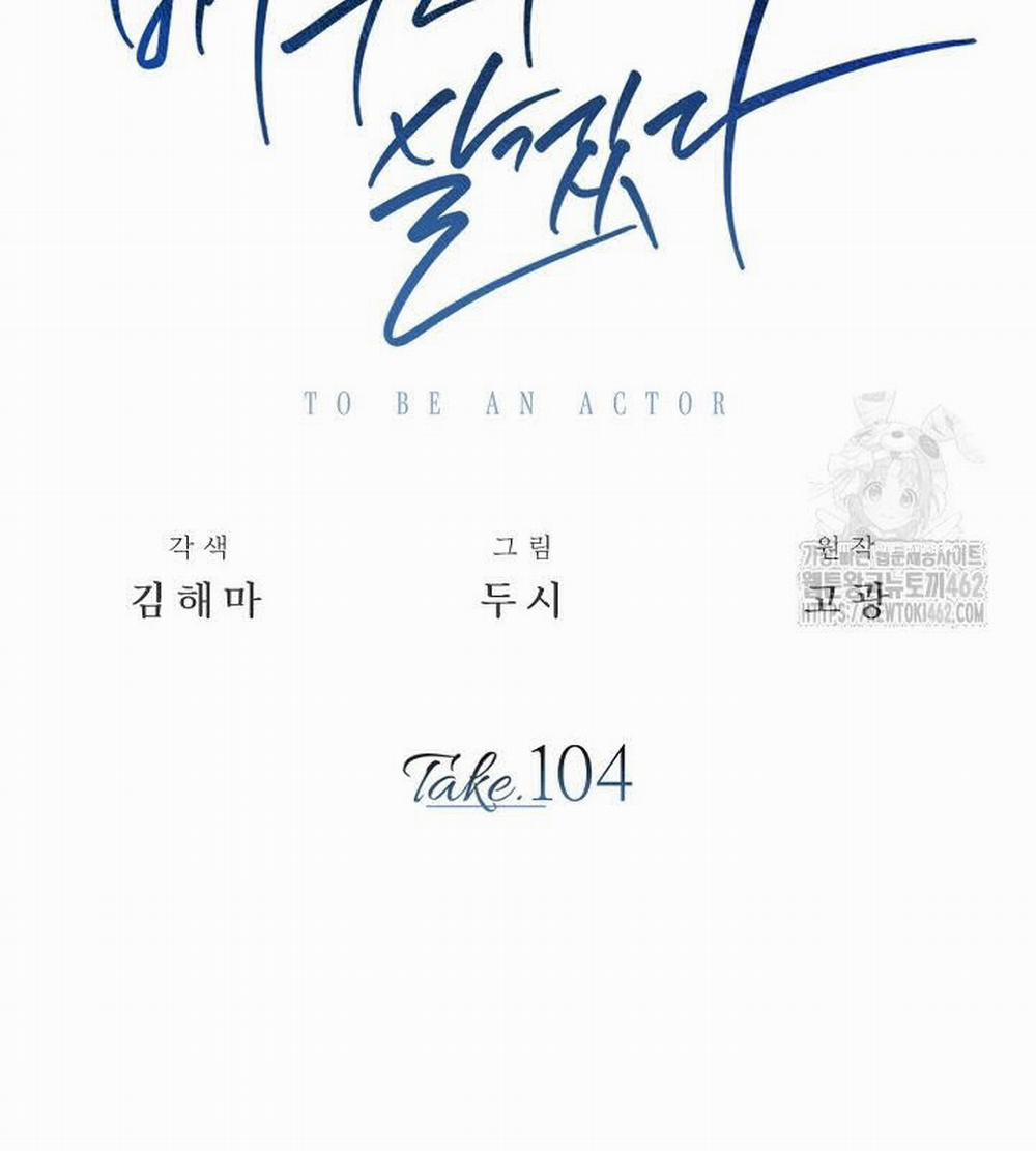 Sống Như Một Diễn Viên 104 trang 31